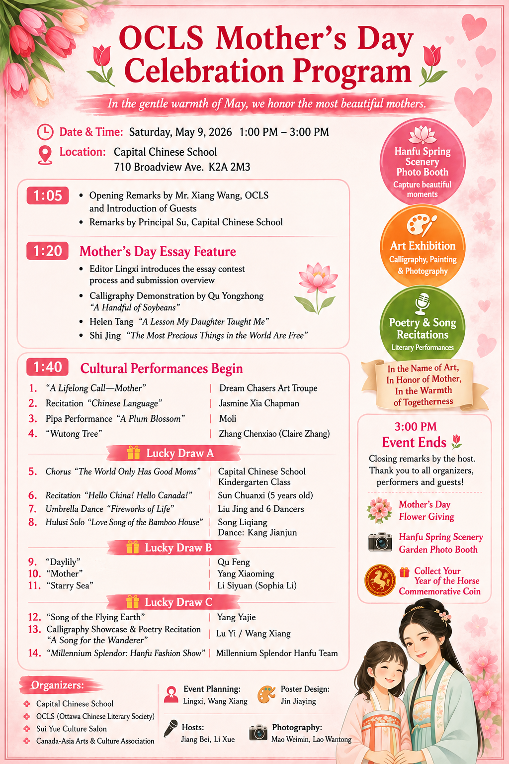 OCLS Mother's Day Celebration Program