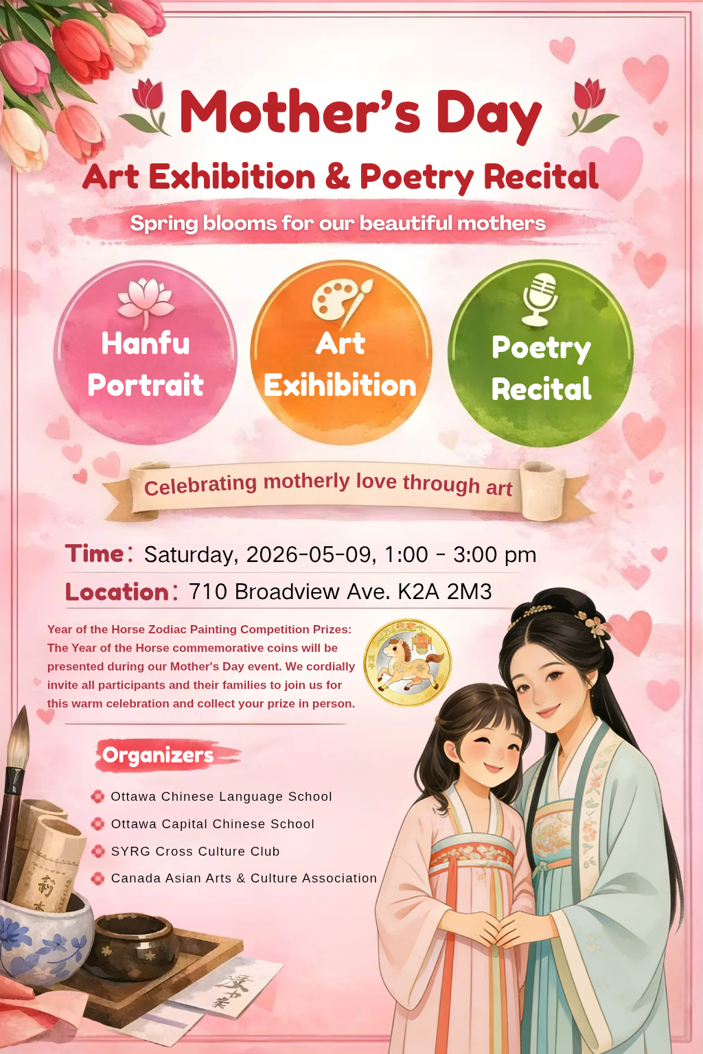 Mother's Day Art Exhibition and Poetry Recital