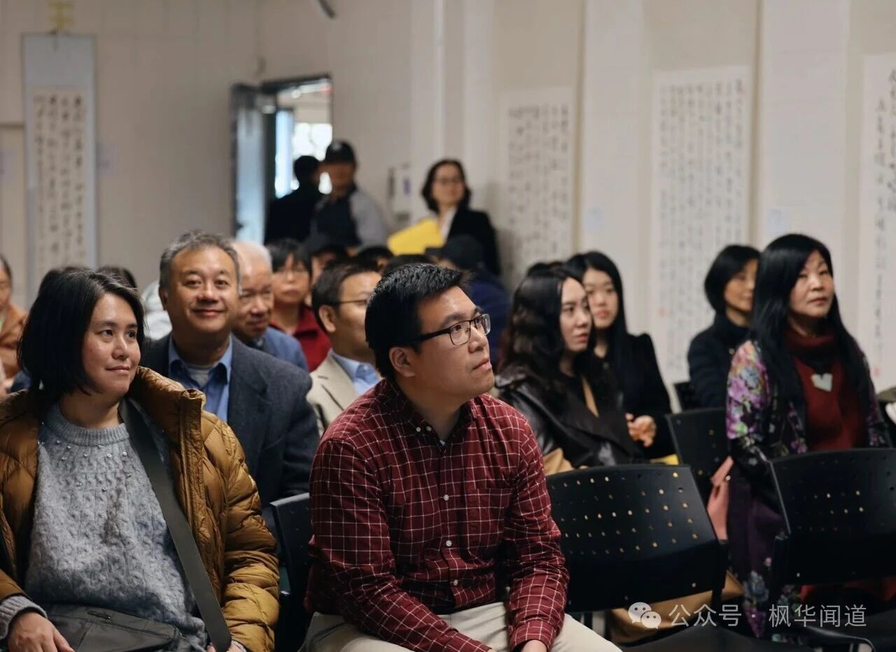 Teacher Qu Yongzhong giving a speech