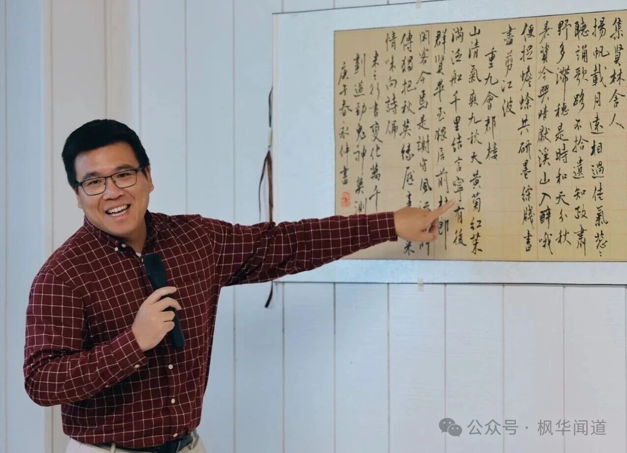 Ottawa City Councillor Wilson Lo giving a speech