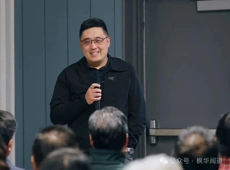 Mr. Gao Lu from RBC Wealth Management speaking