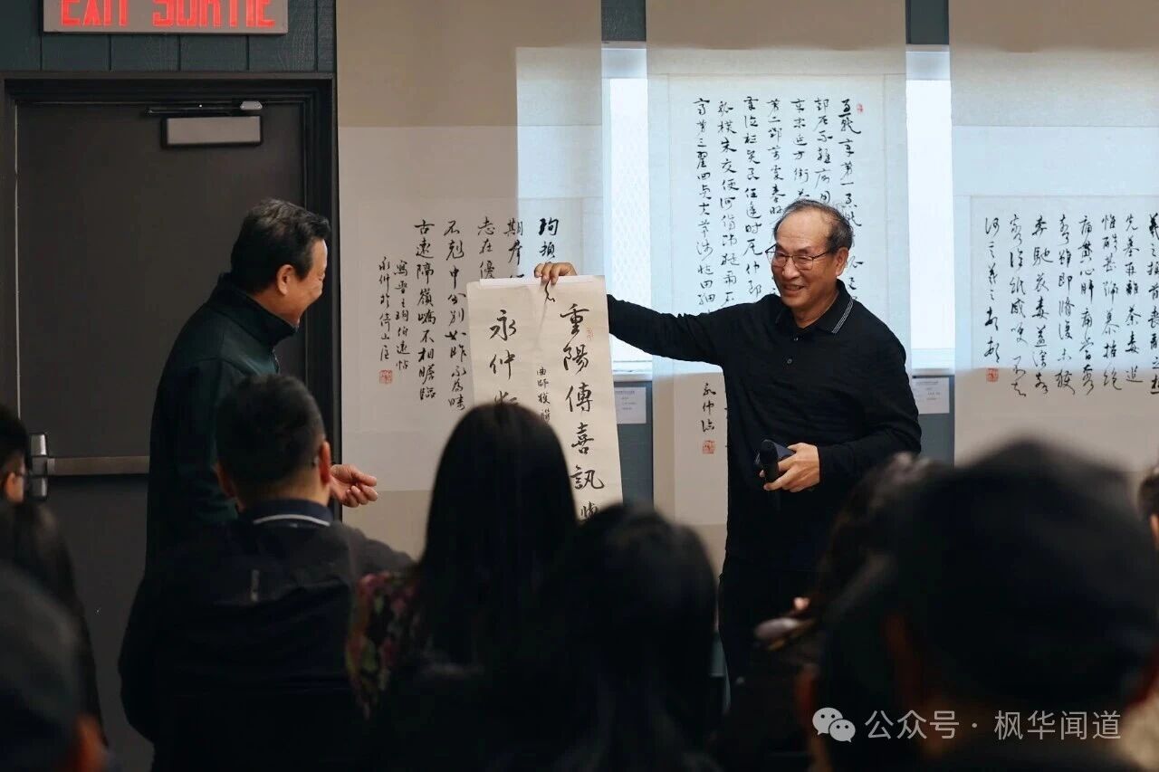 Mr. Xiao Yan, President of the Ottawa Writers Association, speaking