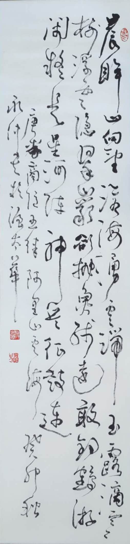 QYZ-04 Li Shangyin's Poem