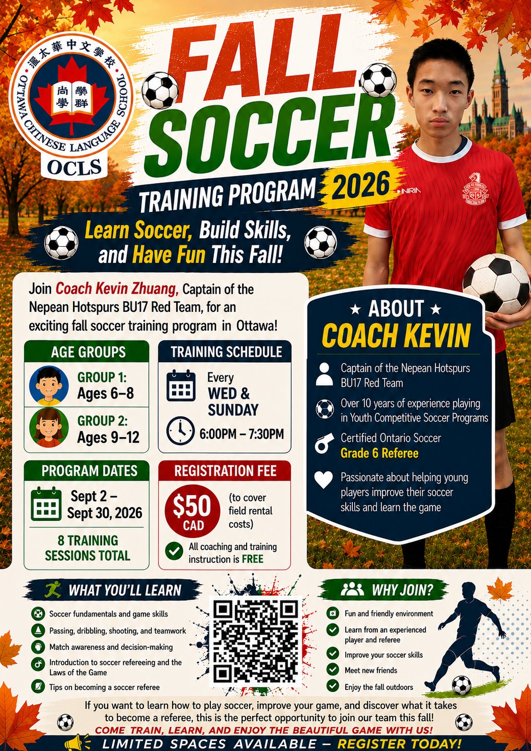 Fall Soccer Training Program 2026 poster